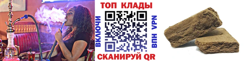 Какие есть наркотики Сосновый Бор A PVP  Меф мяу мяу  Гашиш 