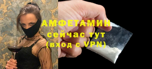 не бодяженный Алексеевка