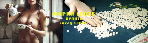 не бодяженный Алексеевка
