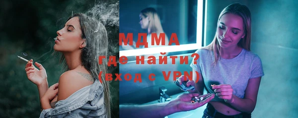 кокаин премиум Алзамай