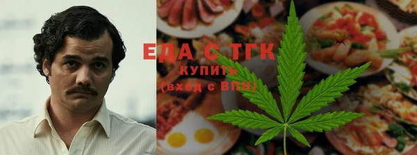 кокаин премиум Алзамай