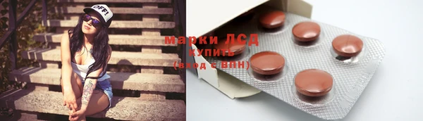 не бодяженный Алексеевка