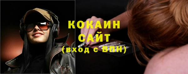 не бодяженный Алексеевка