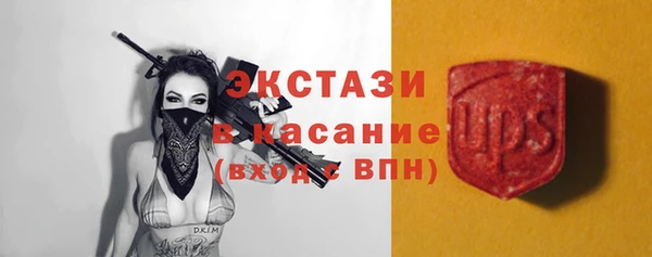 не бодяженный Алексеевка