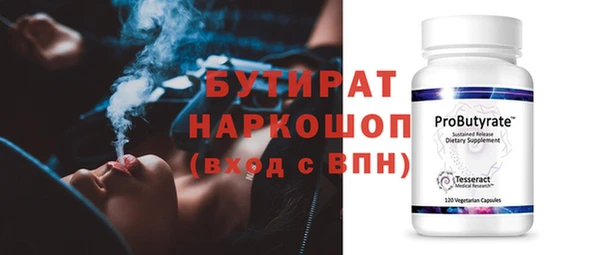не бодяженный Алексеевка