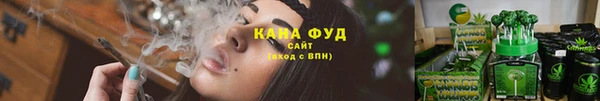 кокаин премиум Алзамай