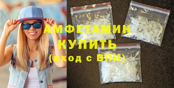 не бодяженный Алексеевка