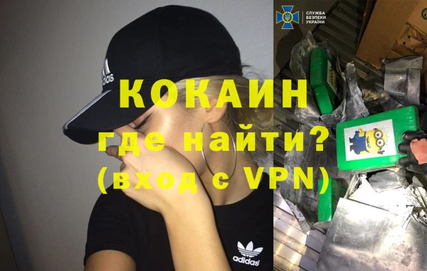 не бодяженный Алексеевка