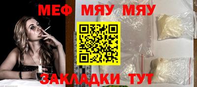 дмт Краснодар