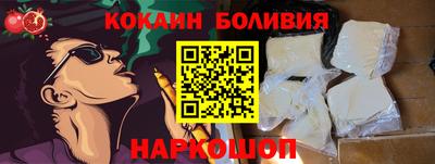 дмт Краснодар