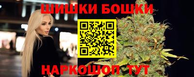 дмт Краснодар