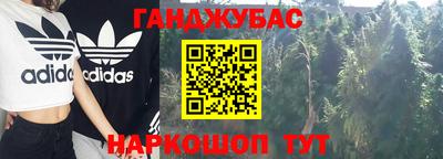 дмт Краснодар
