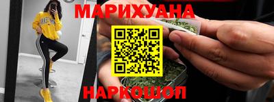 таблы Краснознаменск