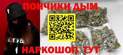 дмт Краснодар