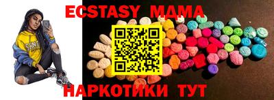 jwh Партизанск