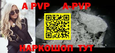 дмт Краснодар