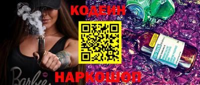 дмт Краснодар