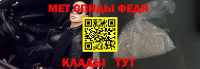 дмт Краснодар