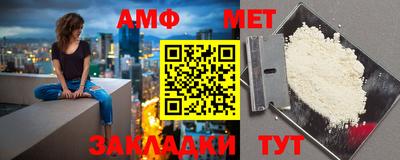 дмт Краснодар