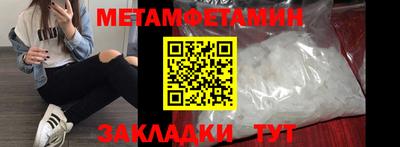 дмт Краснодар