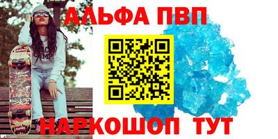 дмт Краснодар