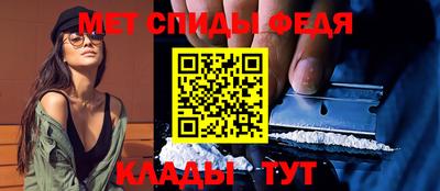 дмт Краснодар