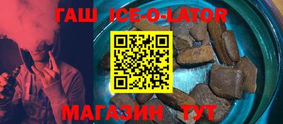 метадон Первоуральск
