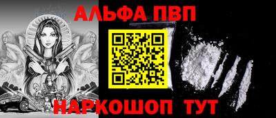 дмт Краснодар