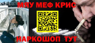 дмт Краснодар