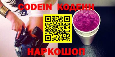 дмт Краснодар