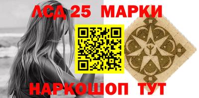 дмт Краснодар