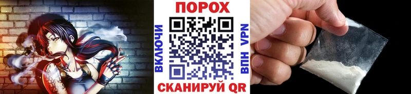 ссылка на мегу как войти  Сосновый Бор  Первитин пудра  закладки 